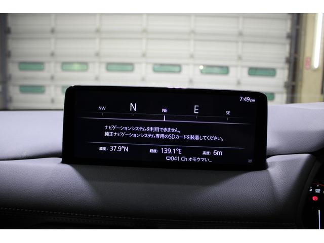 Mazda CX-5 2022