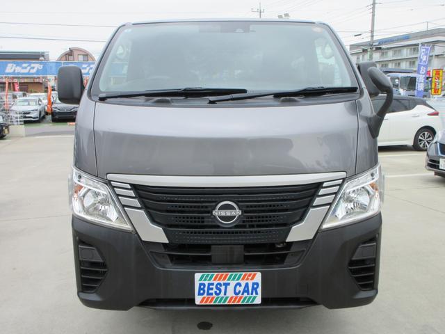 Nissan CARAVAN 2022