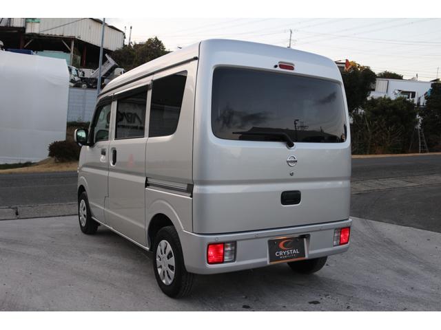Nissan NV100 Clipper Van 2023