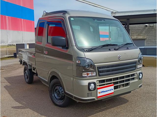 Suzuki SUPER CARRY 2024