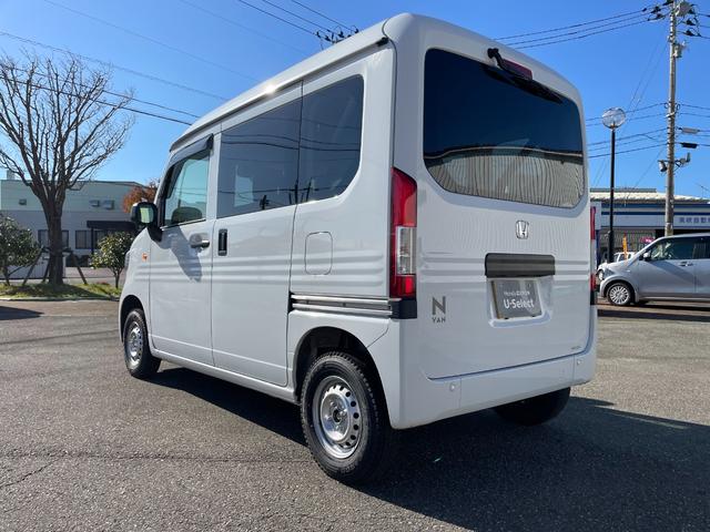 Honda N-VAN 2023
