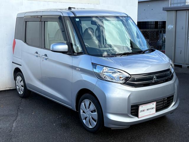Mitsubishi EK SPACE 2014
