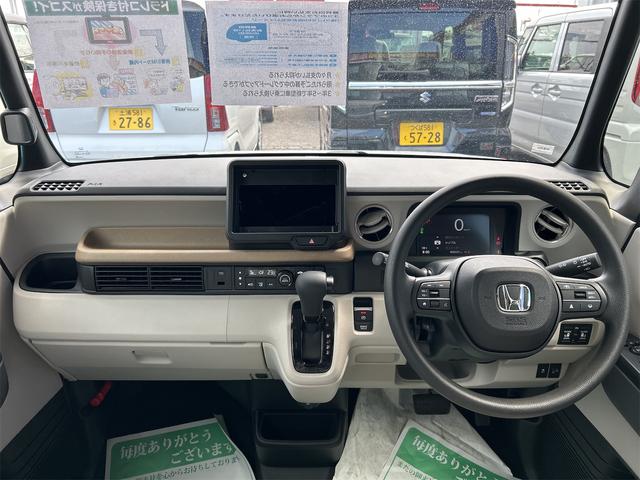 Honda N-BOX 2025