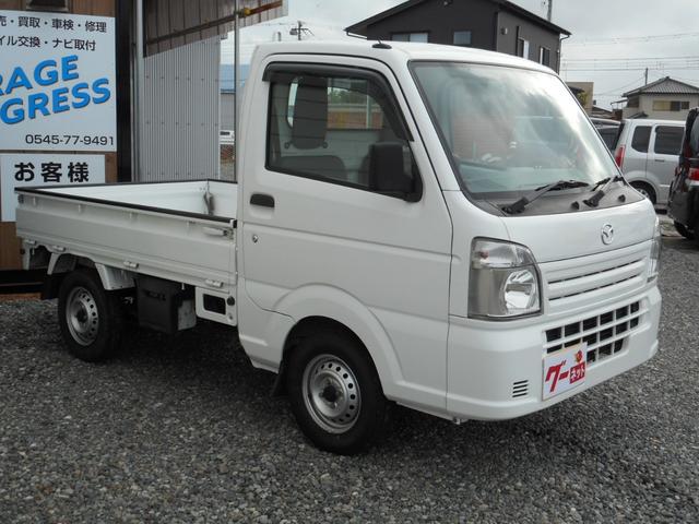 Mazda SCRUM TRUCK 2014