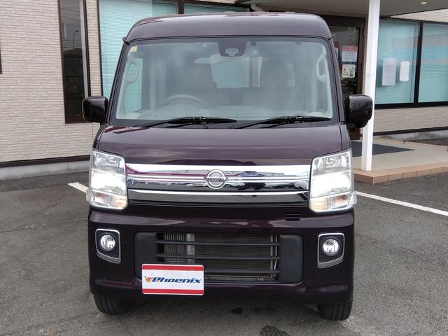 Nissan NV100 Clipper Rio 2016