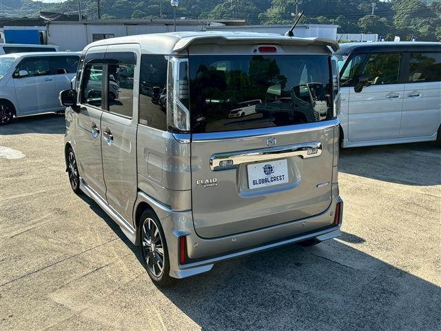 Mazda FLAIR WAGON CUSTOM STYEL 2021