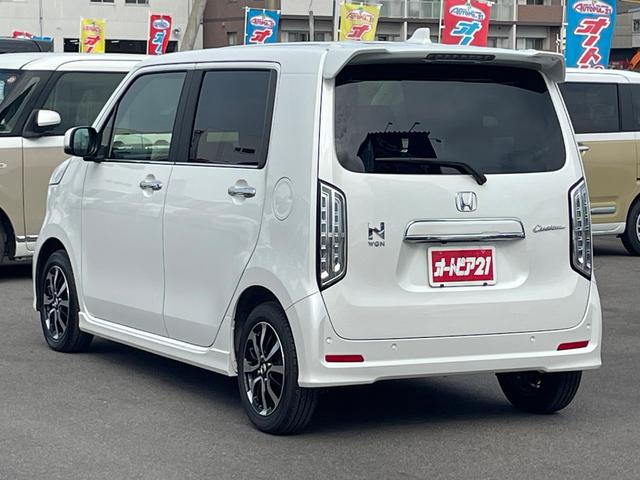 Honda N-WGN CUSTOM 2022