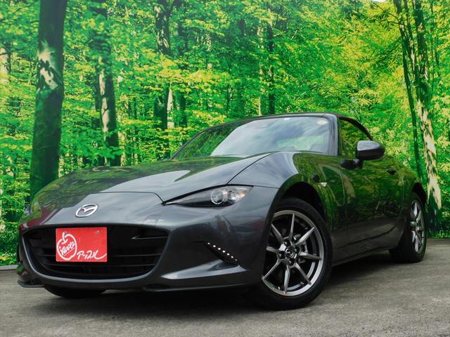 Mazda ROADSTER 2023