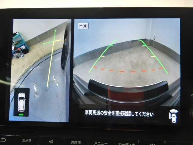 Mitsubishi OUTLANDER PHEV 2022