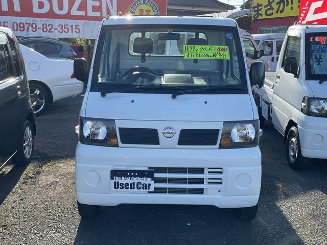 Nissan CLIPPER TRUCK 2010