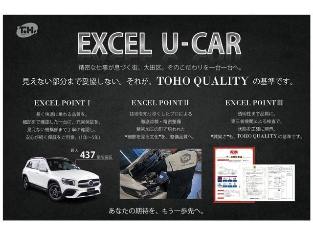 Daihatsu HIJET CARGO 2026