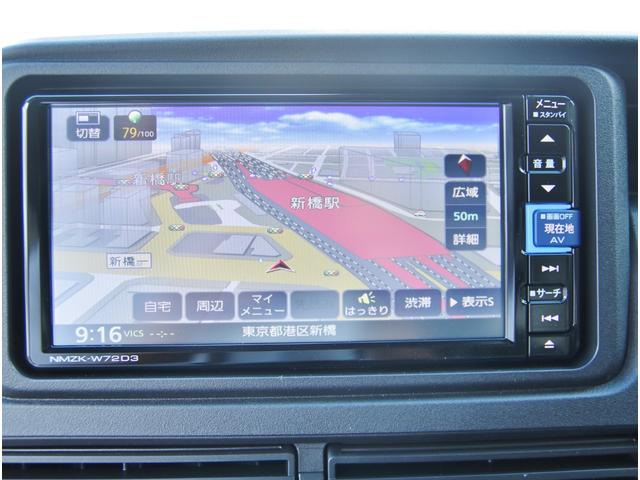 Daihatsu HIJET CARGO 2024