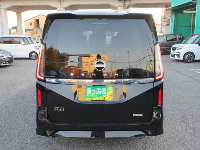 Nissan SERENA 2024