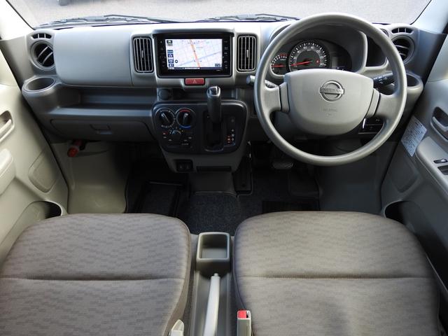 Nissan NV100 Clipper Van 2023