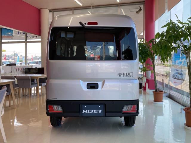 Daihatsu HIJET CARGO 2024