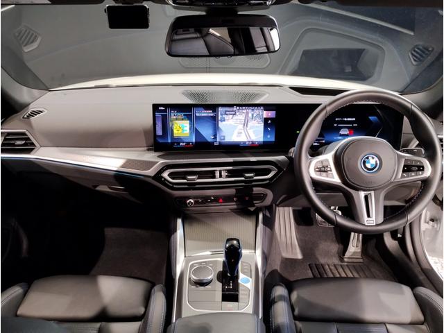 BMW I4 2022