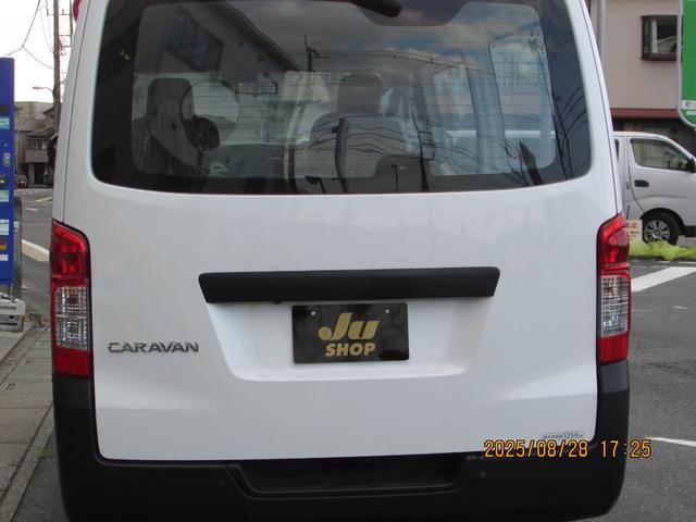 Nissan CARAVAN 2023