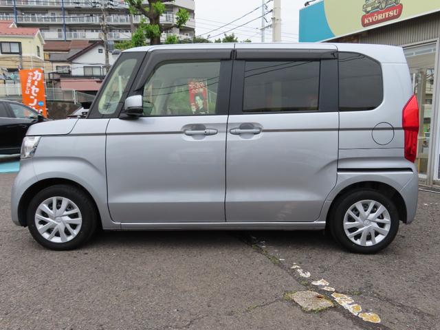 Honda N-BOX 2022