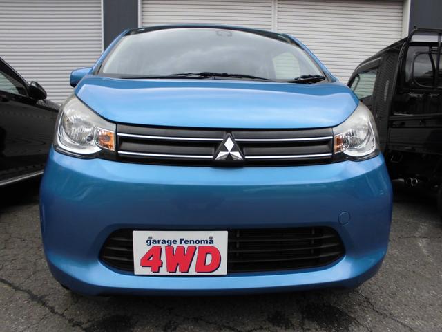 Mitsubishi EK WAGON 2015