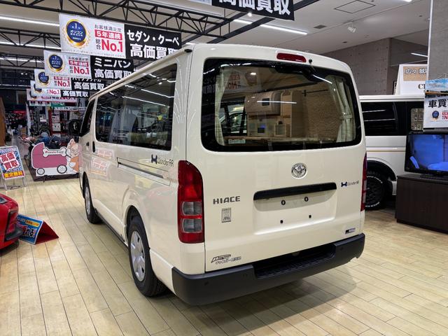 Toyota HIACE VAN 2026