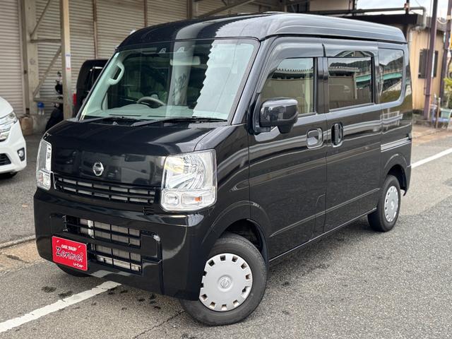 Nissan NV100 Clipper Van 2020