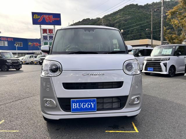 Daihatsu MOVE CANBUS 2025