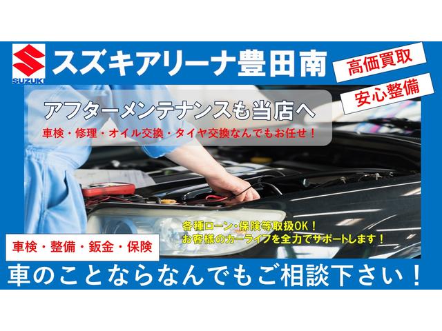 Suzuki ALTO LAPIN 2024