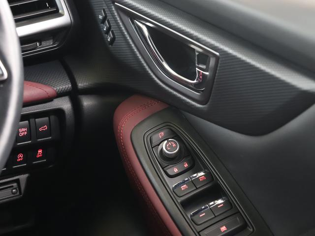 Subaru FORESTER 2024