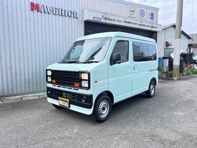 Daihatsu HIJET CARGO 2024