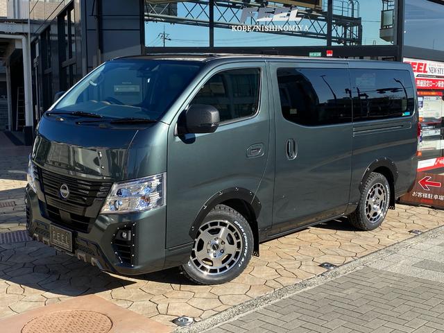 Nissan CARAVAN 2026