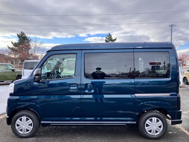 Daihatsu ATRAI 2024