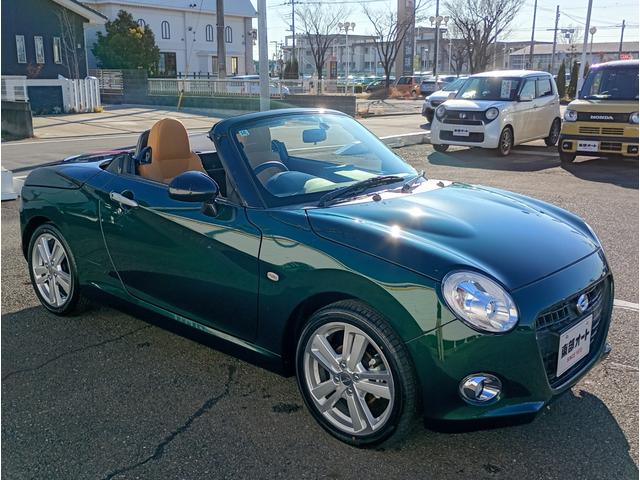 Daihatsu COPEN 2024
