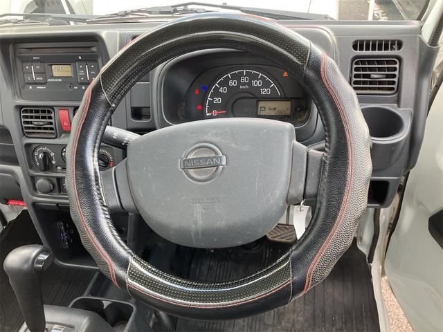 Nissan NT100CLIPPER TRUCK 2022