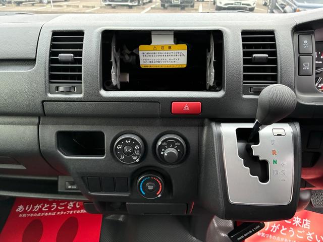 Toyota HIACE VAN 2026