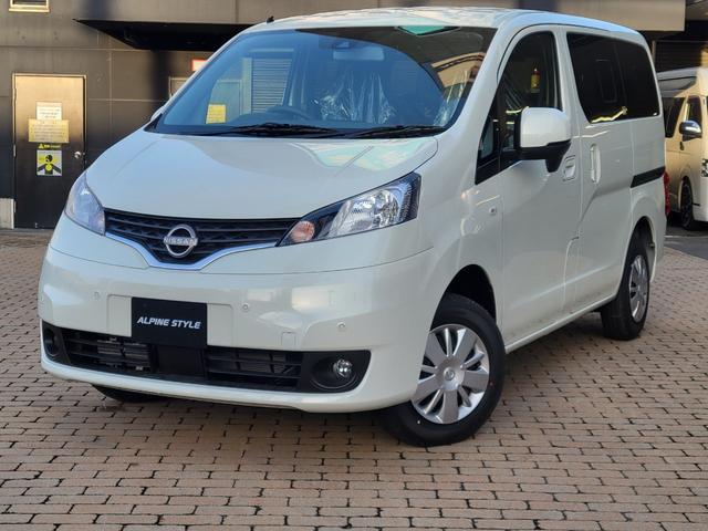 Nissan NV200 VANETTE WAGON 2026