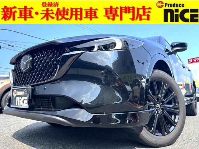 Mazda CX-5 2025