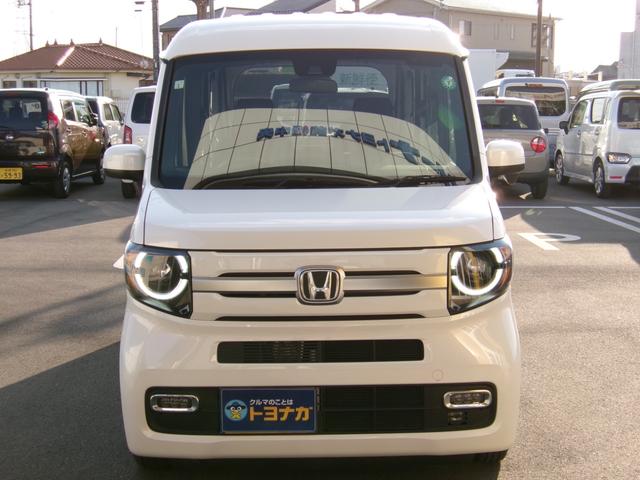 Honda N-VAN PLUS STYLE 2024