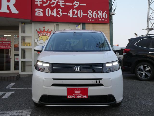Honda FREED 2026