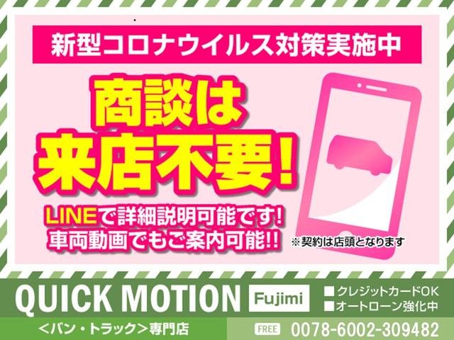 Suzuki SUPER CARRY 2021