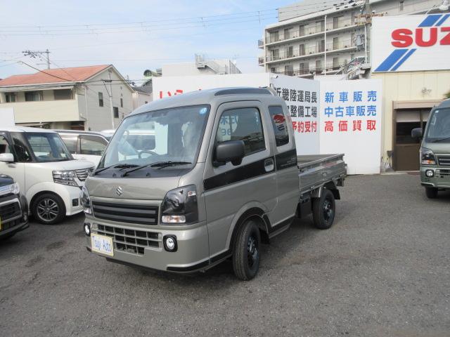 Suzuki SUPER CARRY 2026