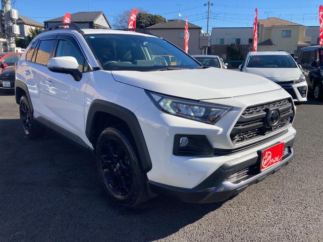 Toyota RAV4 2021