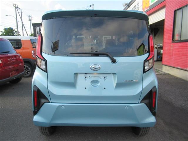 Daihatsu MOVE 2025