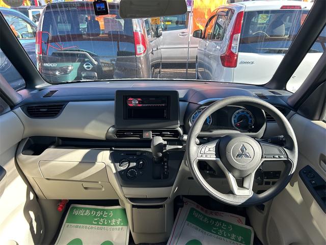 Mitsubishi EK SPACE 2023