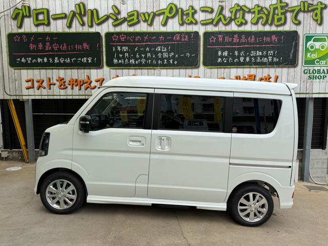 Suzuki EVERY WAGON 2026