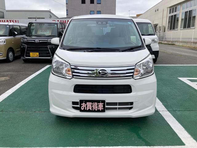 First photo