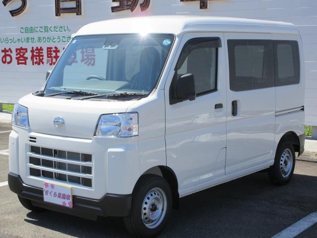 Daihatsu HIJET CARGO 2026
