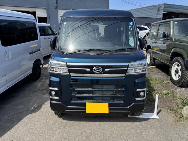 Daihatsu ATRAI 2025