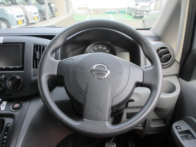 Nissan NV200 VANETTE VAN 2020