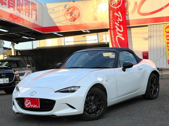 Mazda ROADSTER 2022