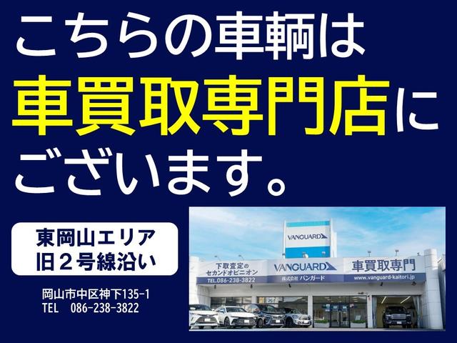 Mitsubishi OUTLANDER PHEV 2023